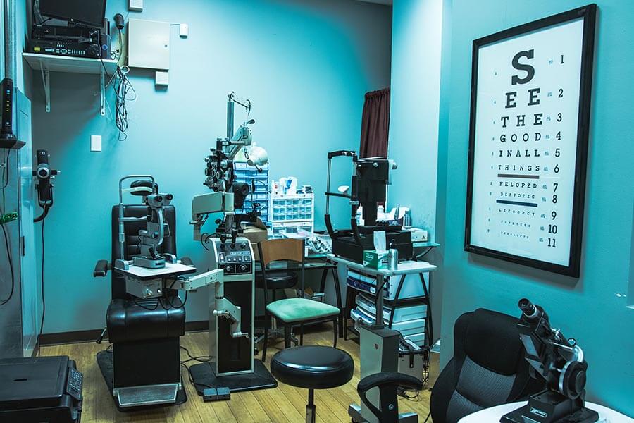 comprehensive eyes exam